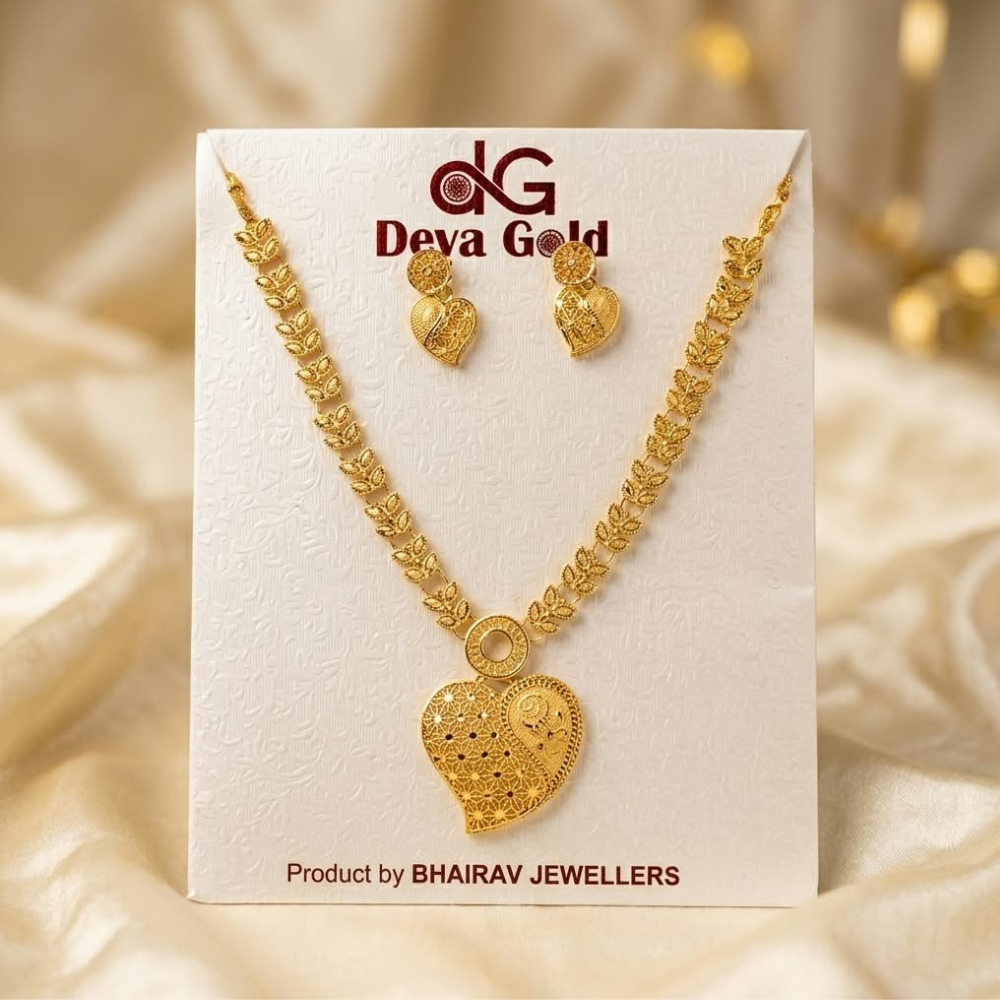 Necklace and Matching Earring Set